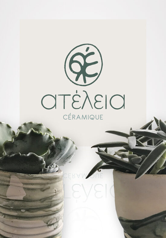 Atéléia Céramique